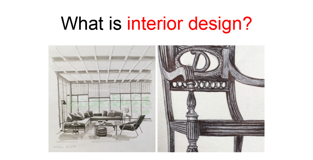 What is Interior Design?